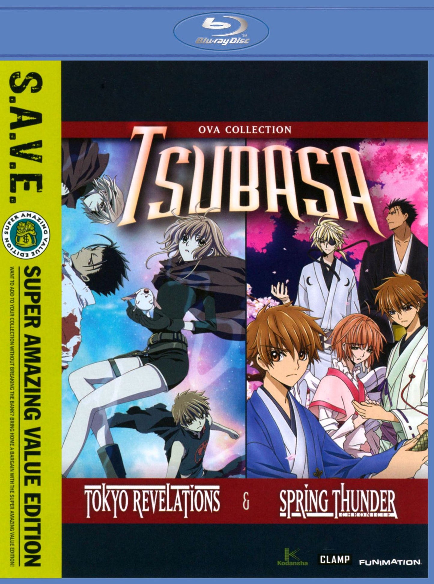 Tsubasa: OVA Collection [S.A.V.E.] [Blu-ray]