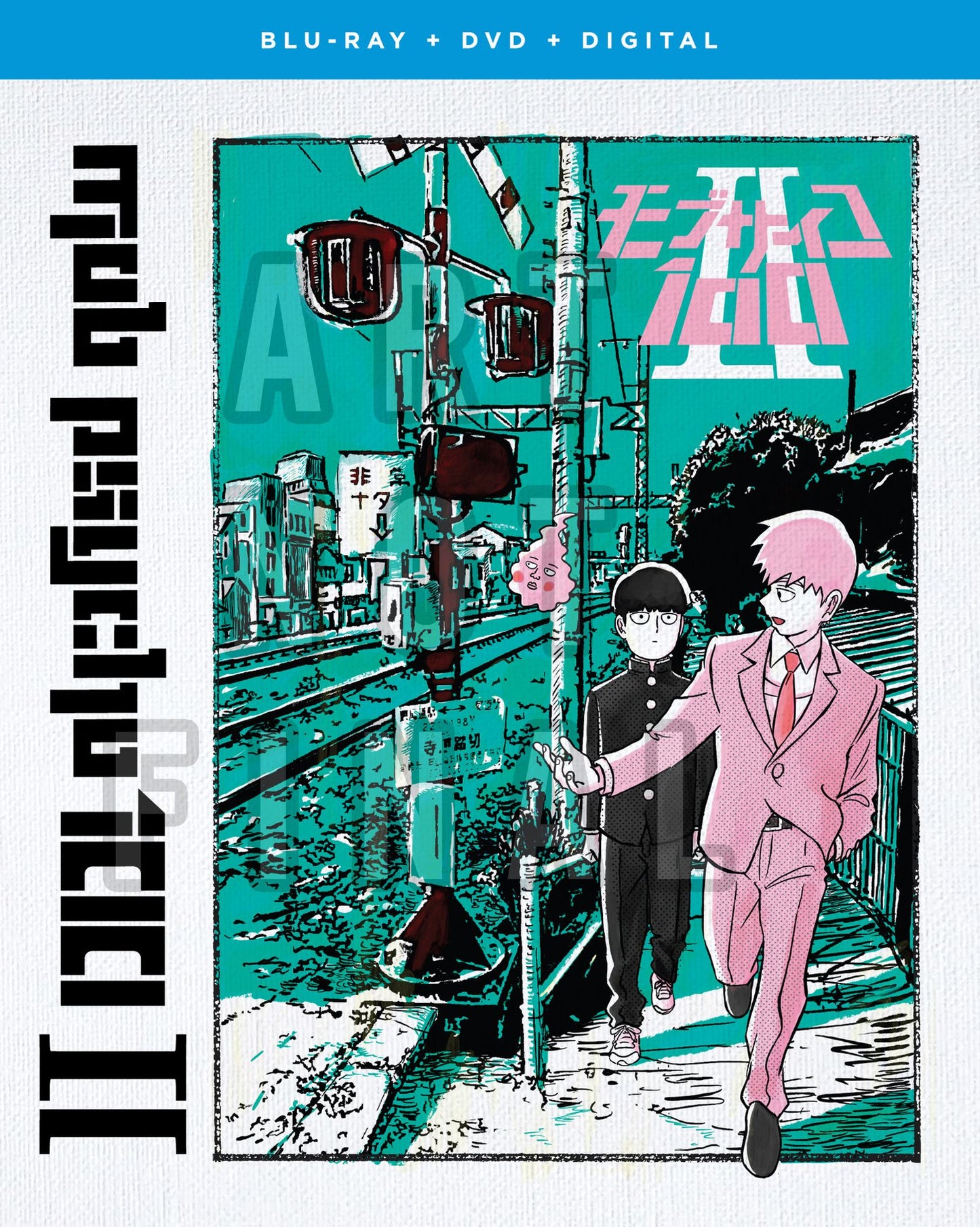 Mob Psycho 100 II [Blu-ray]
