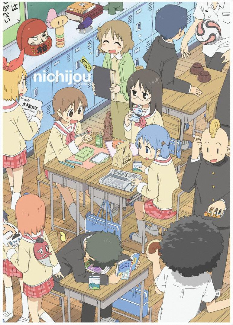 Nichijou: My Ordinary Life - The Complete Series