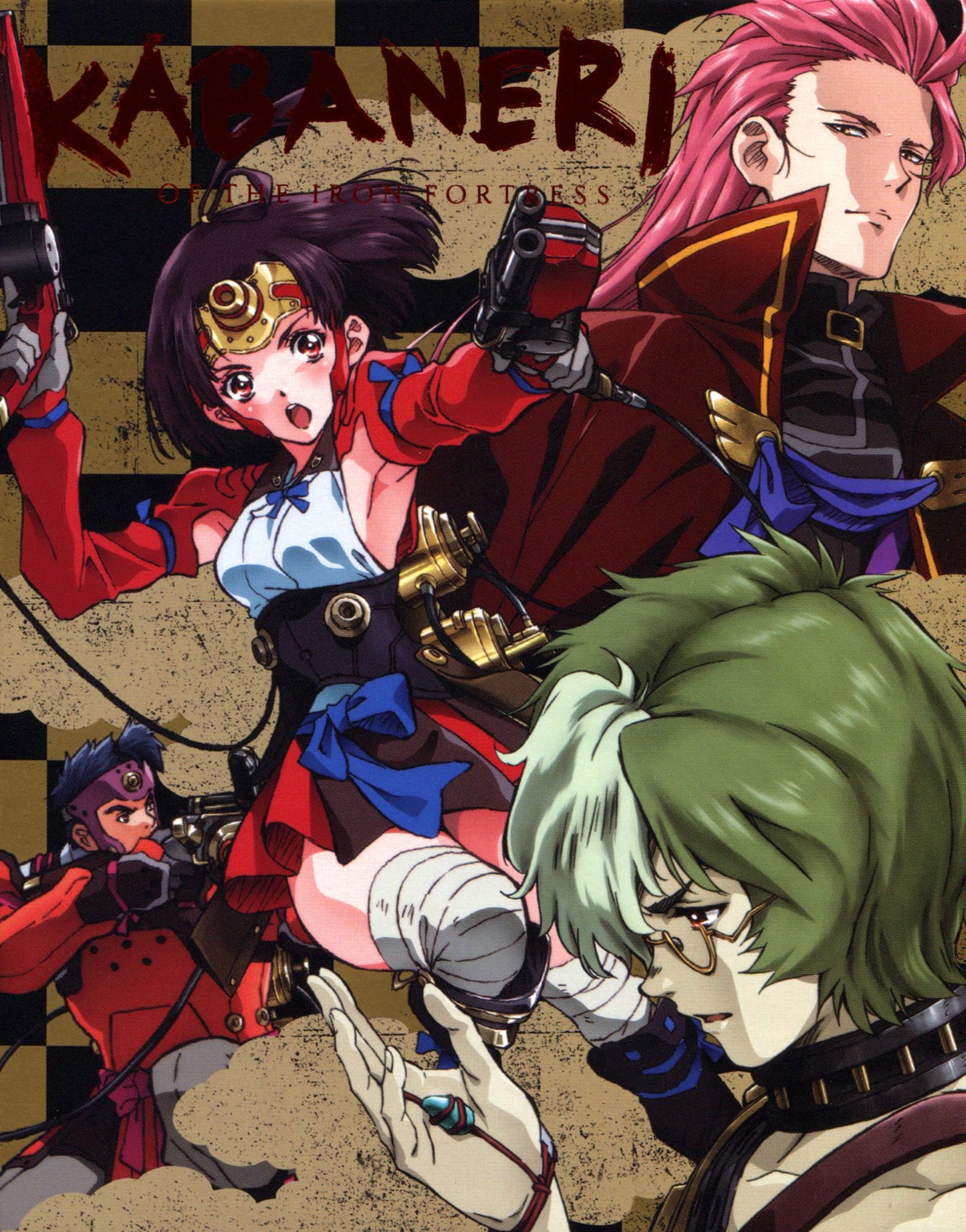 Kabaneri Of The Iron Fortress: Season One