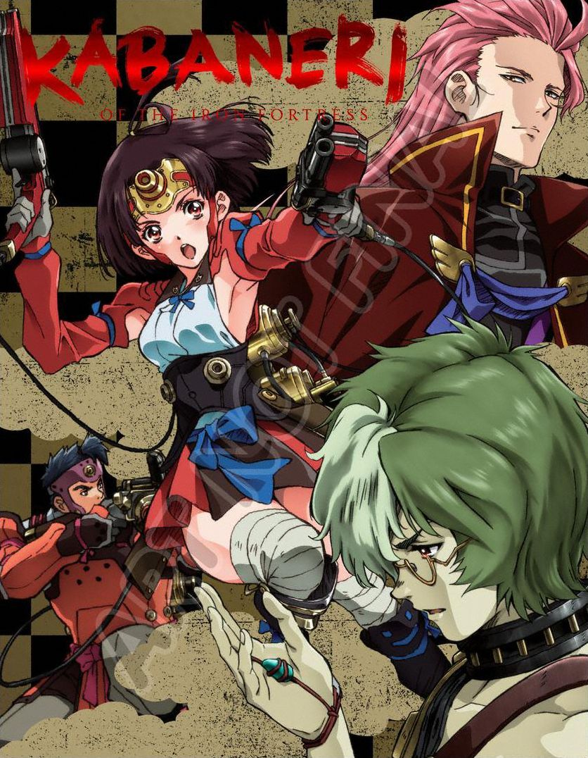 Kabaneri Of The Iron Fortress: Season One