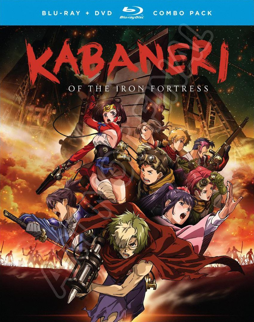 Kabaneri Of The Iron Fortress: Season One