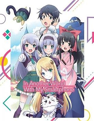 In Another World with My Smartphone: The Complete Series [Blu-ray]