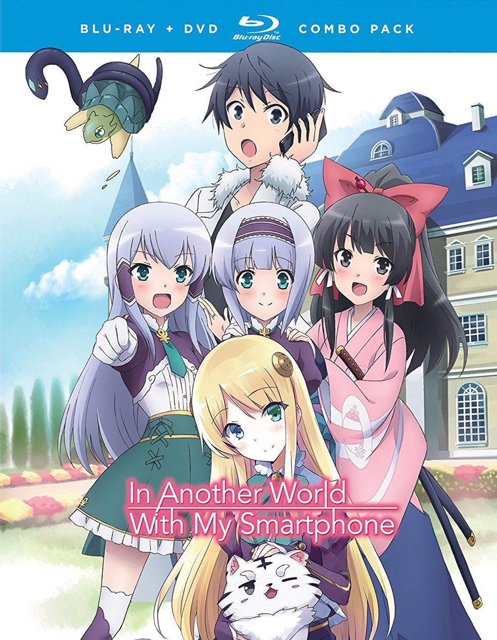 In Another World With My Smartphone: Comp Series