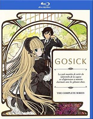 Gosick: The Complete Series [Blu-ray]