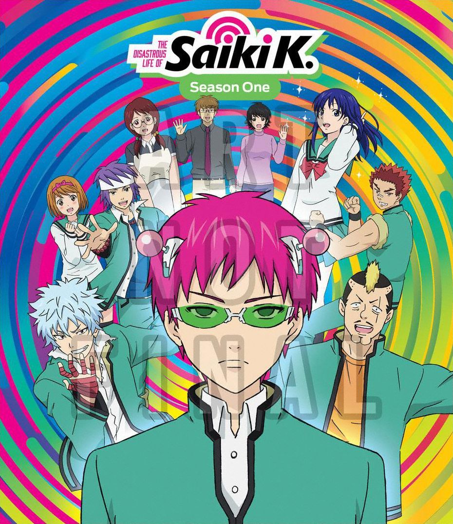 The Disastrous Life of Saiki K.: Season One [Blu-ray]