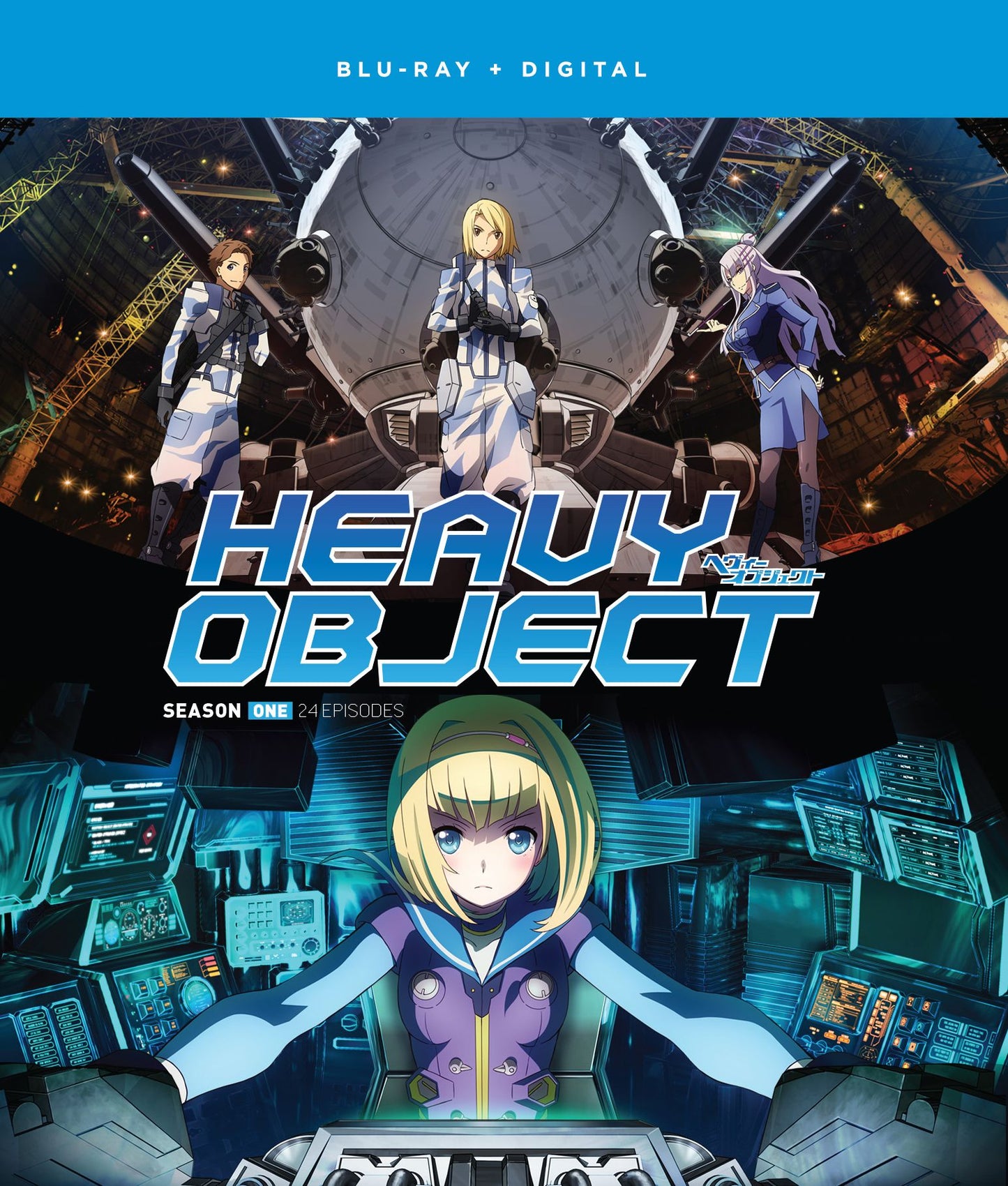 Heavy Object: Season One [Blu-ray]