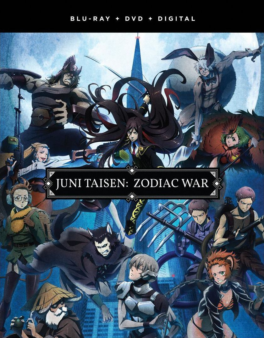 Juni Taisen: Zodiac War - Season One [Blu-ray]