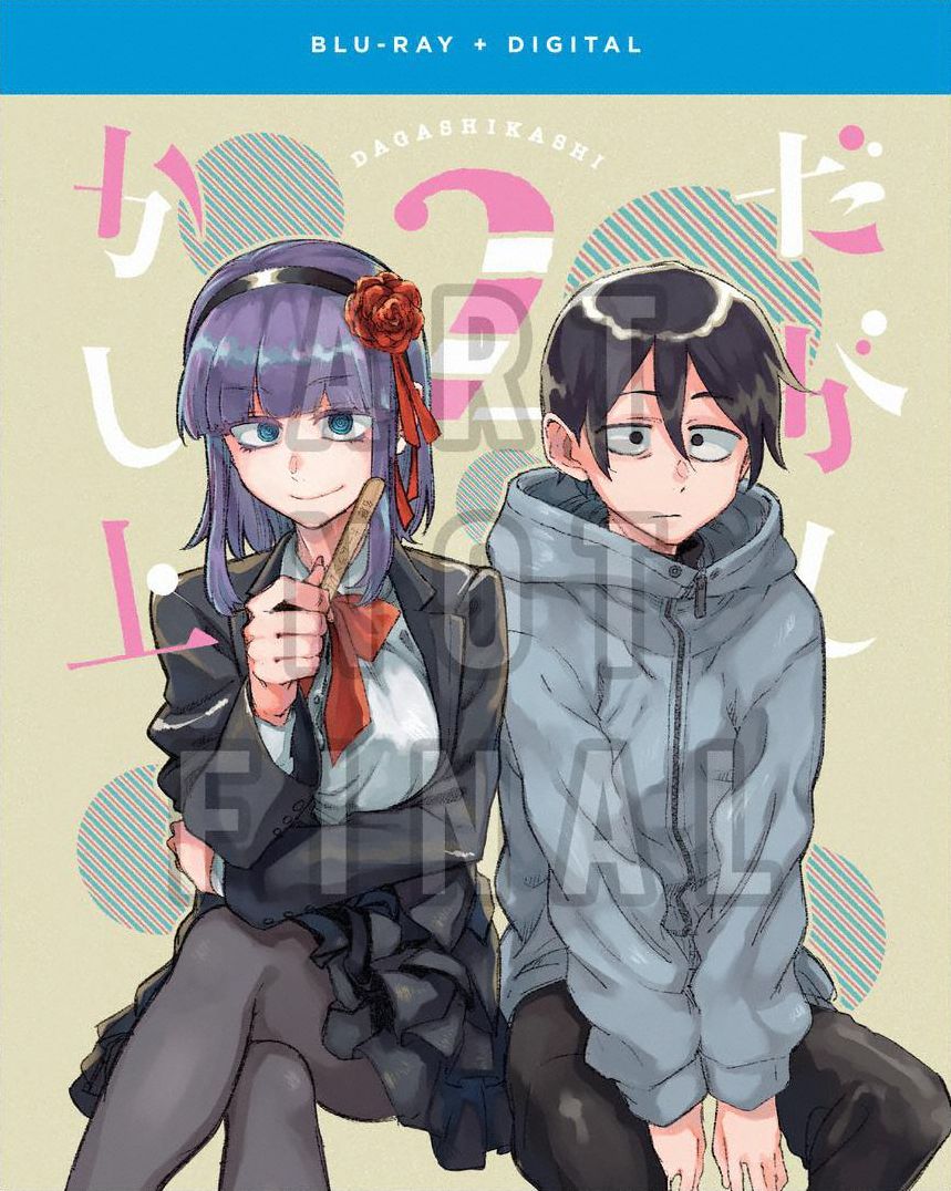 Dagashi Kashi 2: Season Two [Blu-ray]