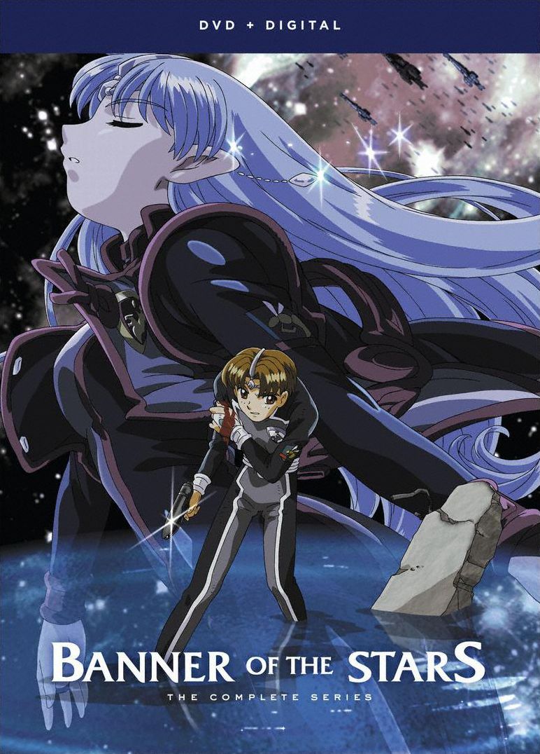 Banner of the Stars: The Complete Series