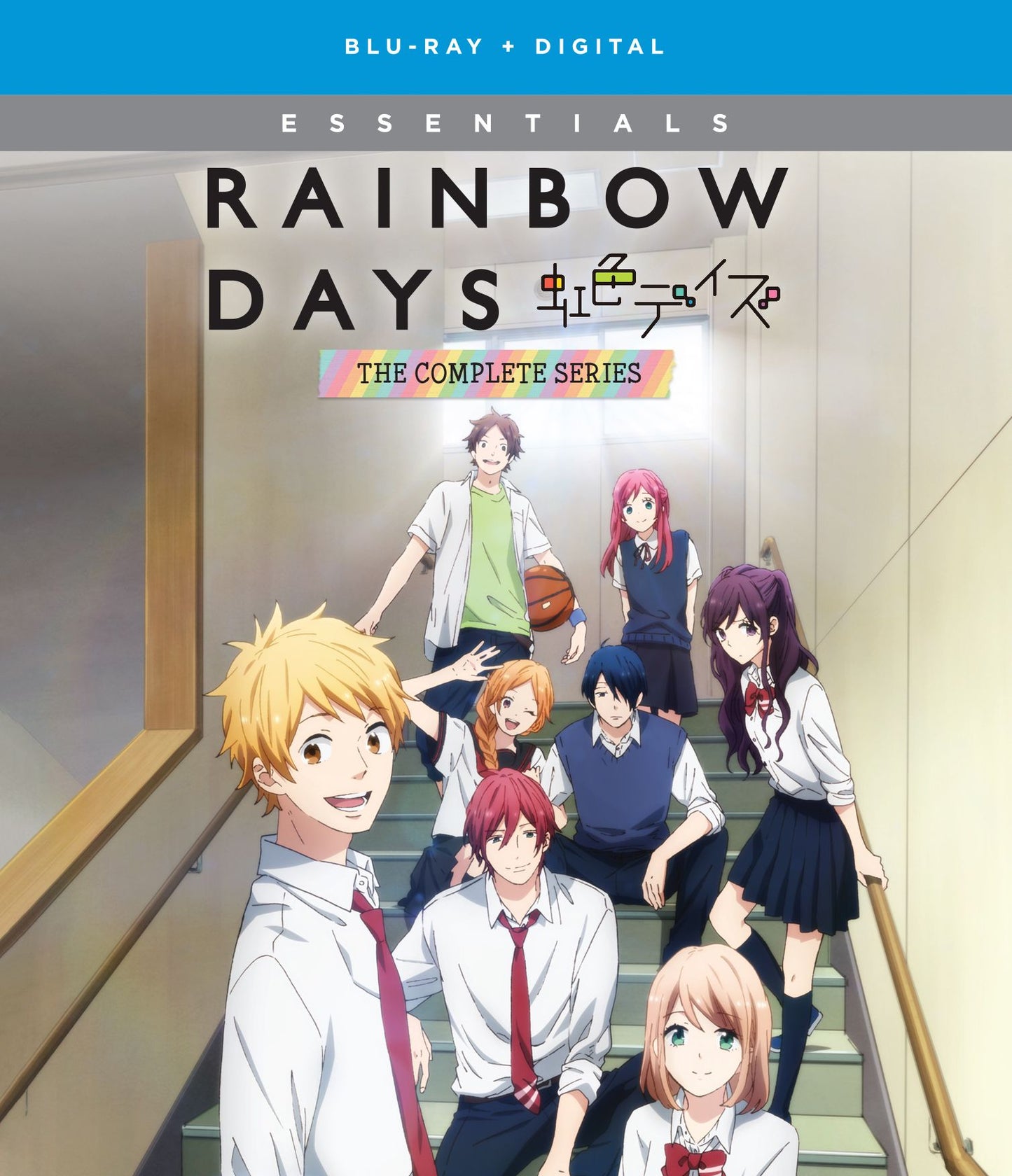Rainbow Days: The Complete Series [Blu-ray]