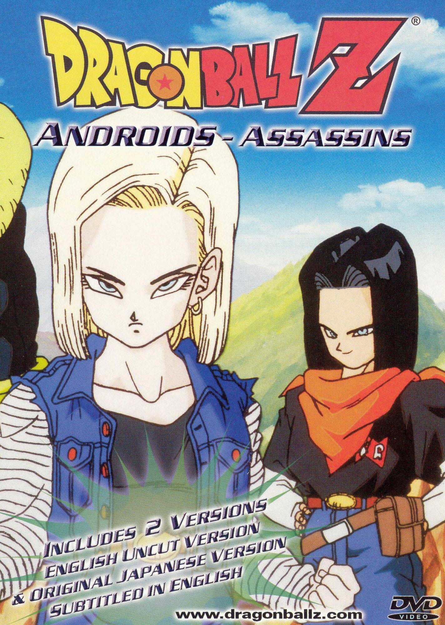 DragonBall Z: Androids - Assassins