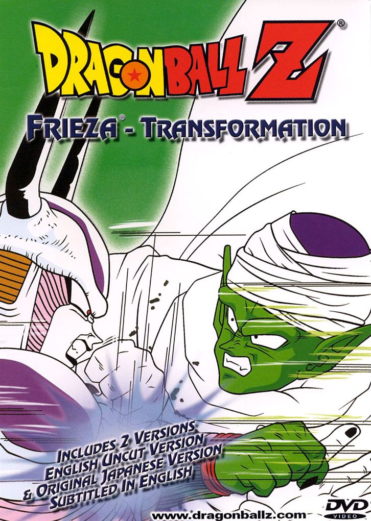 DragonBall Z: Frieza - Transformation
