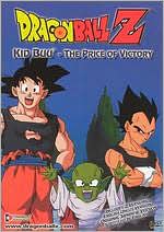 DragonBall Z: Kid Buu - The Price of Victory