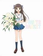 Fruits Basket: Complete Series - Sweet Sixteen
