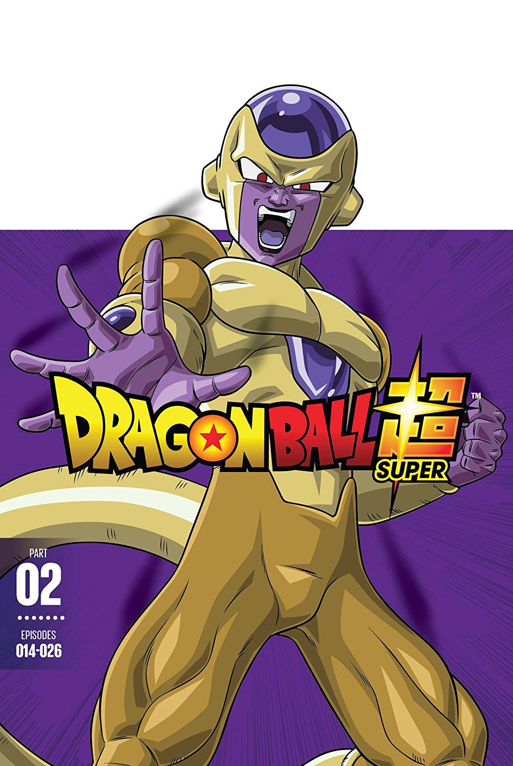 DRAGON BALL SUPER: PT.2 (2PC)