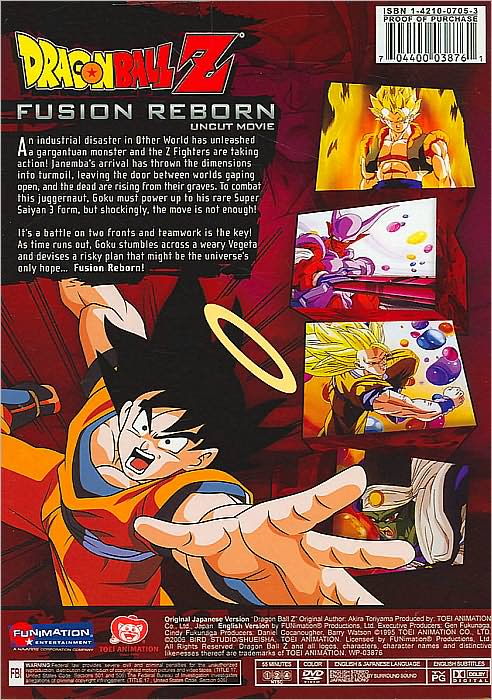 DragonBall Z: Fusion Reborn [Uncut]