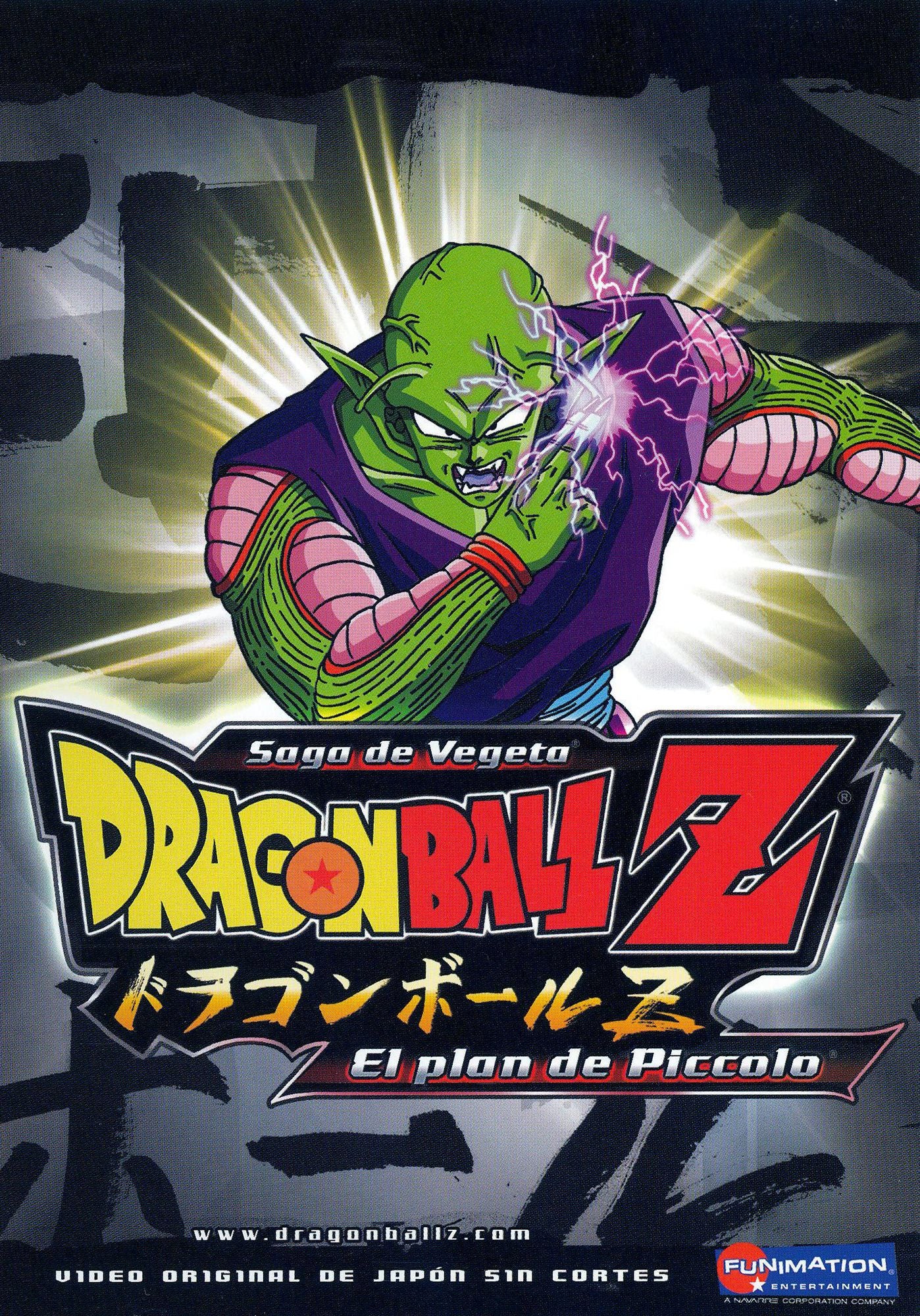 DragonBall Z: El Plan de Piccolo [Spanish]
