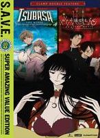 Clamp Double Feature: Tsubasa Reservoir Chronicle/xxxHOLiC: A Midsummer Night's Dream