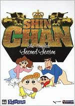 Shinchan: Season Two [4 Discs]