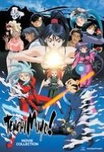 Tenchi Muyo!: The Movie Collection [4 Discs] [Blu-ray/DVD]