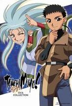 Tenchi Muyo: Ova Series