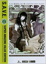 Xxxholic: [S.A.V.E.] [4 Discs]