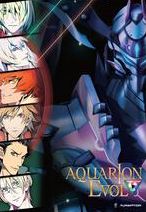 Aquarion: Season 2 Part 1