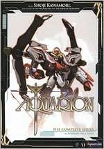 Aquarion: Complete Series [4 Discs]