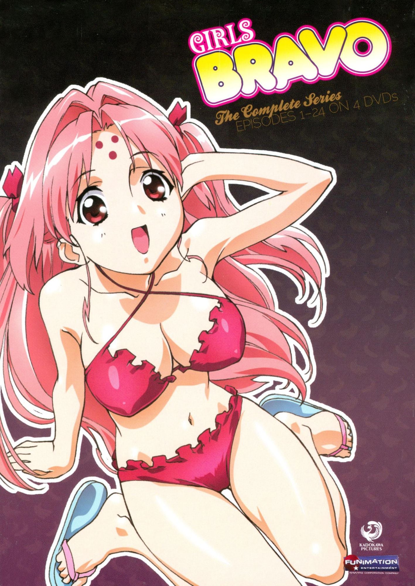 Girls Bravo [4 Discs]