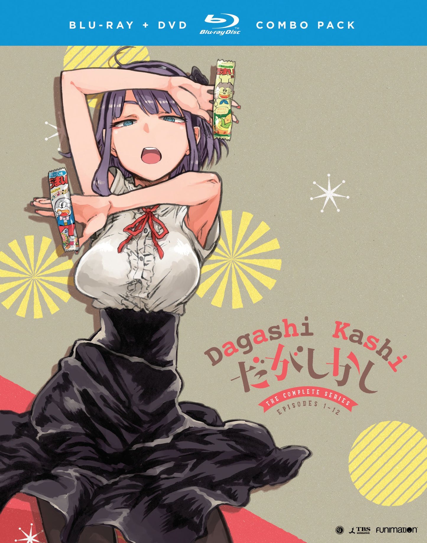 Dagashi Kashi: Complete Series