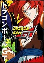 DragonBall GT, Vol. 11-15 [5 Discs]