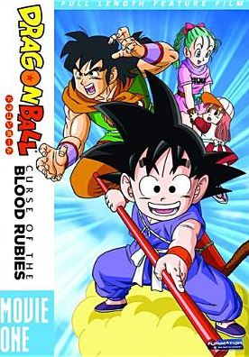 Dragonball : Curse of the Blood Rubies