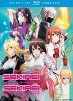 Sekirei/Sekirei - Pure Engagement: The Complete Series [Blu-ray/DVD]
