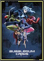 Bubblegum Crisis Tokyo 2040: The Complete Series [4 Discs]
