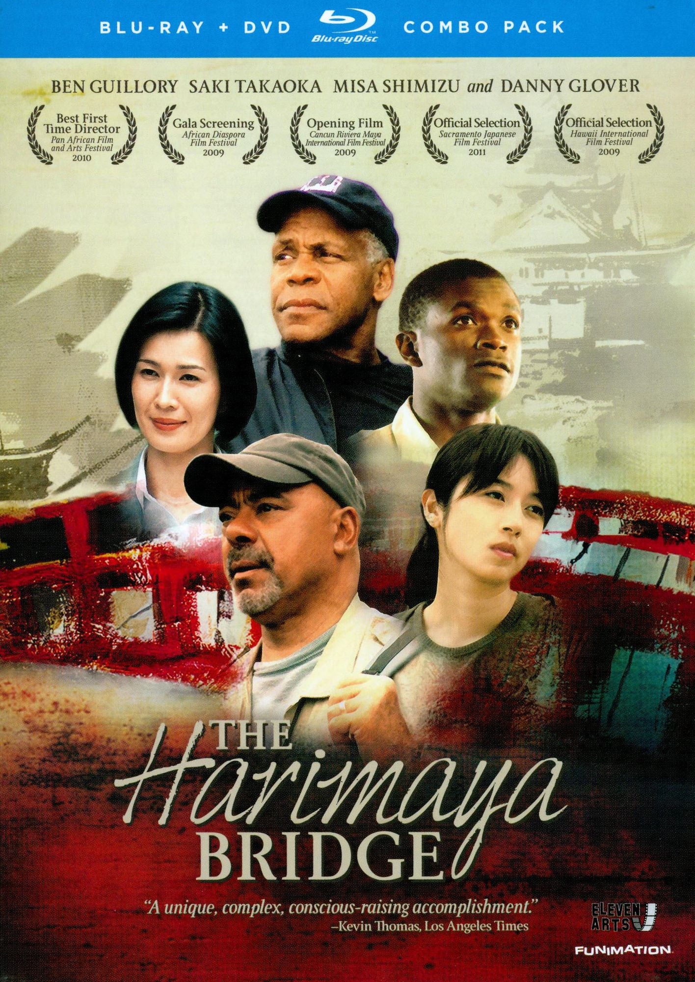 The Harimaya Bridge