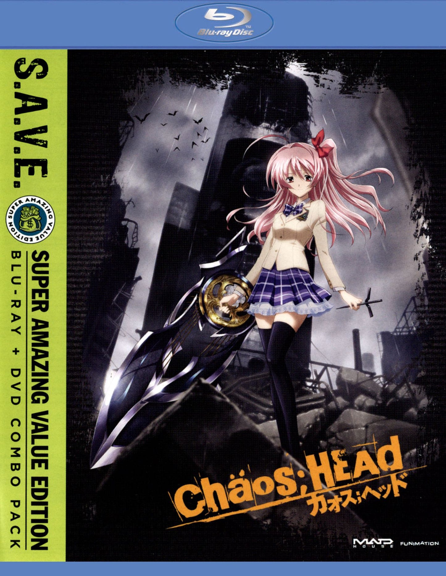 Chaos Head: Complete Series