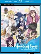 Heaven's Lost Property: Forte [4 Discs] [Blu-ray/DVD]