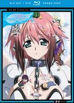 Heaven's Lost Property: Season 1 - Classic