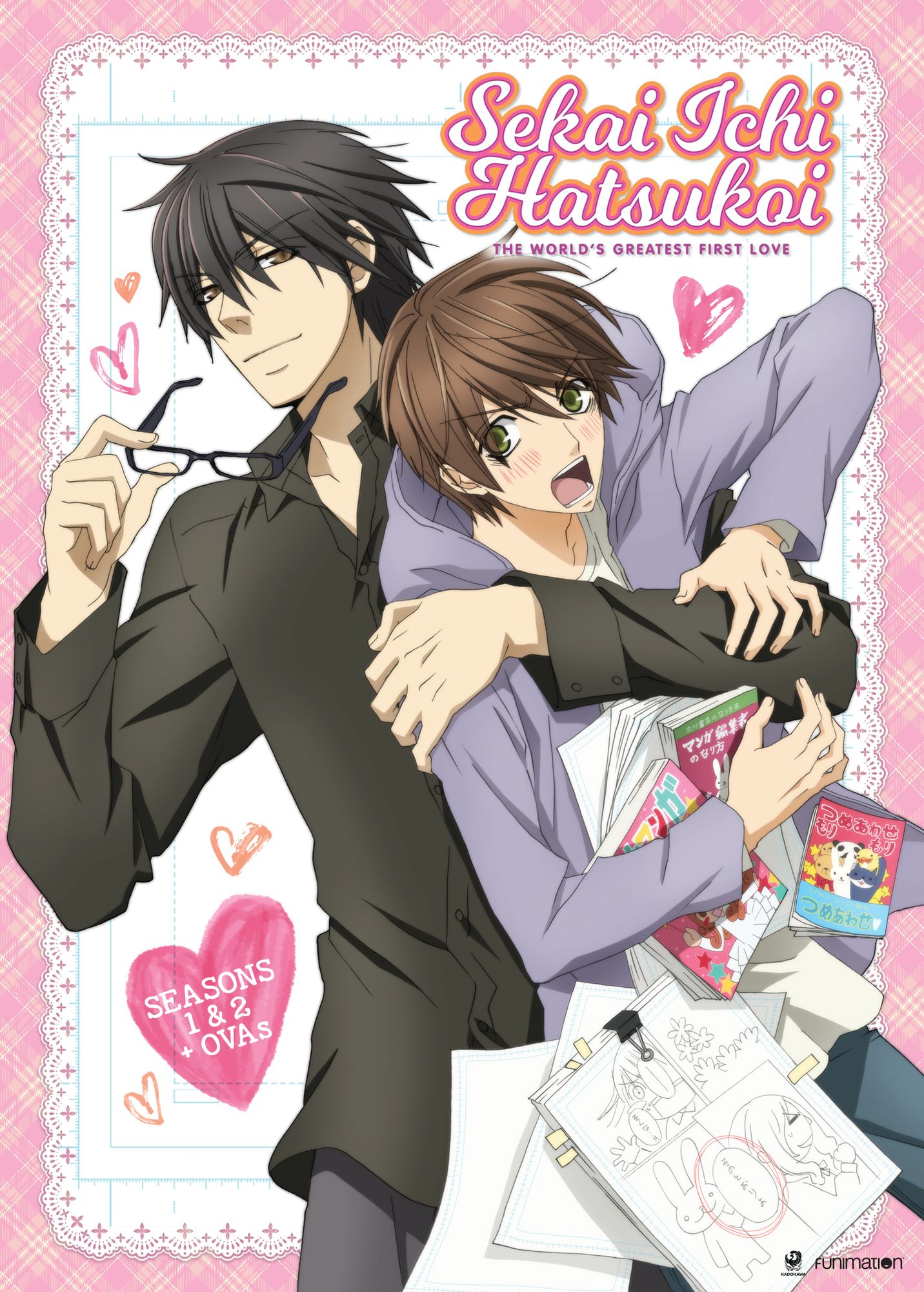 Sekai Ichi Hatsukoi: The World's Greatest First Love - Seasons One and Two + OVA