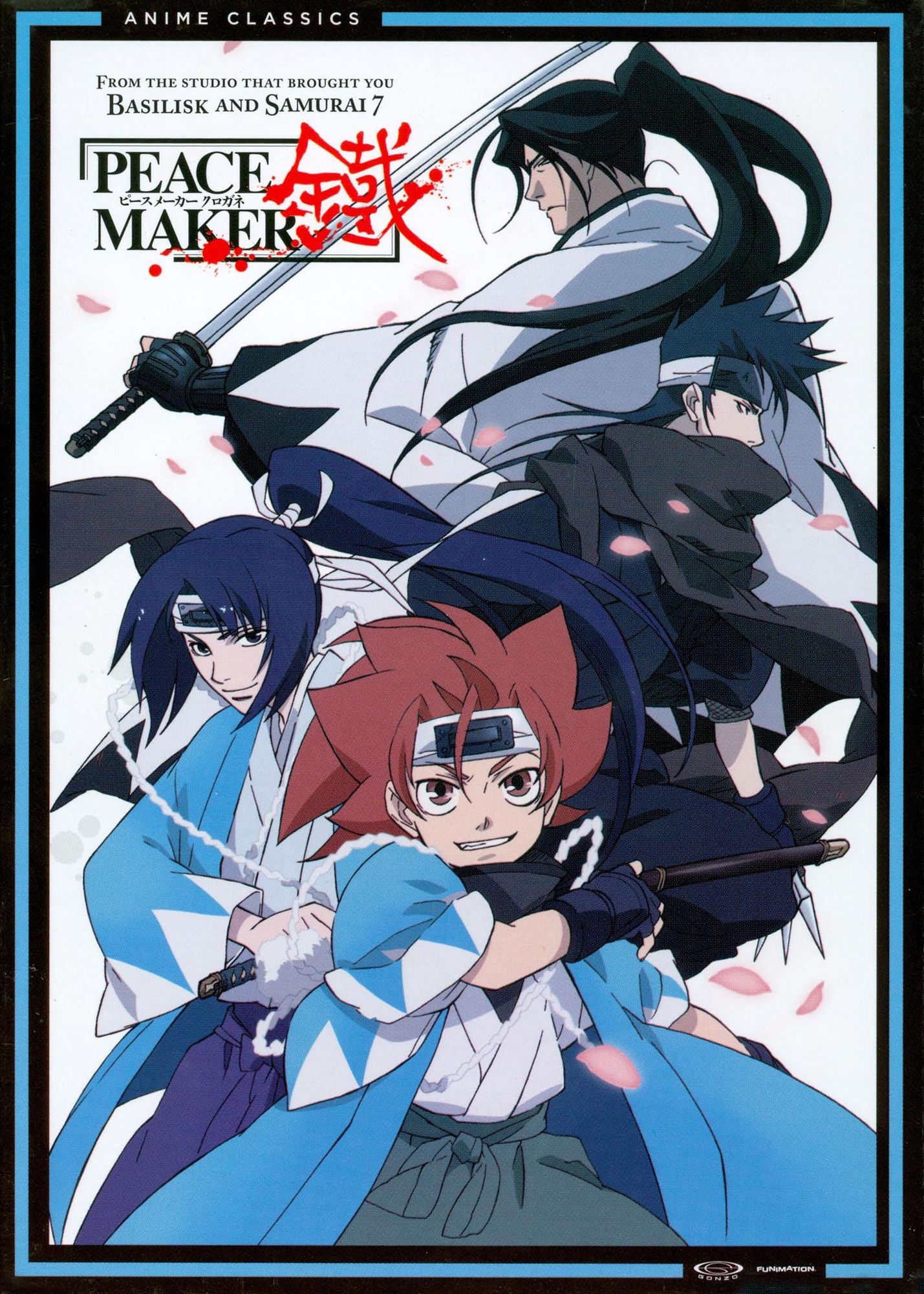Peacemaker: Complete Series [4 Discs]