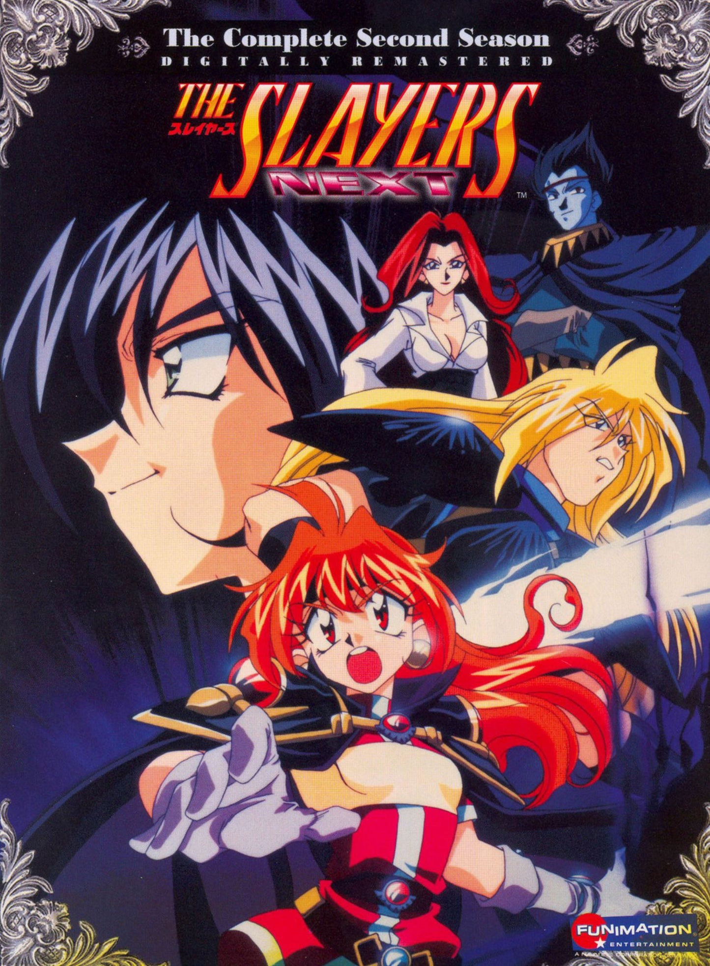 The Slayers: The Complete Second Season - The Slayers Next [4 Discs]