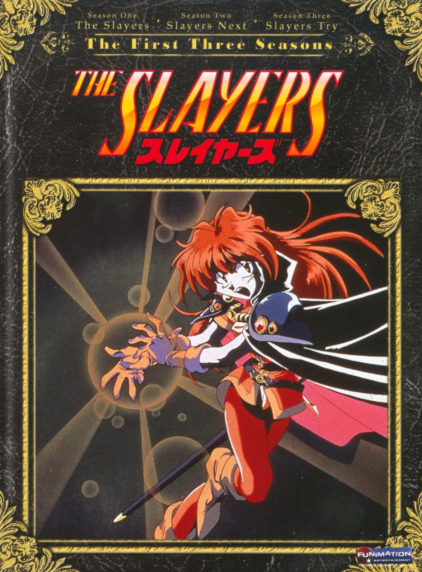 The Slayers: The Complete Seasons 1-3 [12 Discs]