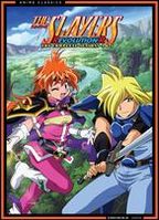 The Slayers: Revolution-R - The Complete Seasons 4 & 5 [4 Discs]