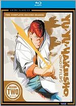 Yu Yu Hakusho: Season Two [4 Discs] [Blu-ray]