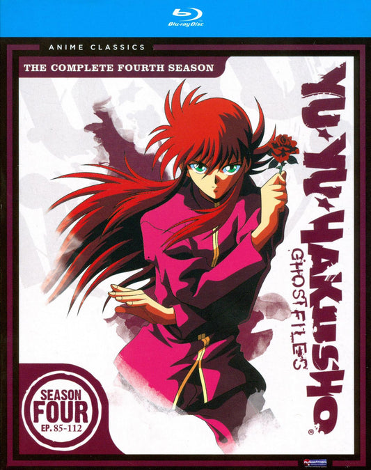 Yu Yu Hakusho: Season Four [3 Discs] [Blu-ray]