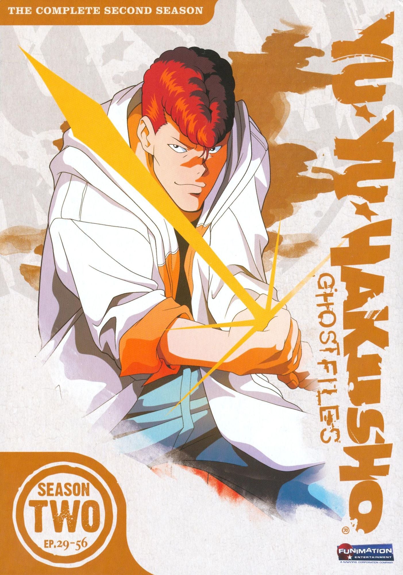 Yu Yu Hakusho: Season Two [4 Discs]