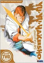 Yu Yu Hakusho: Season Two [4 Discs]