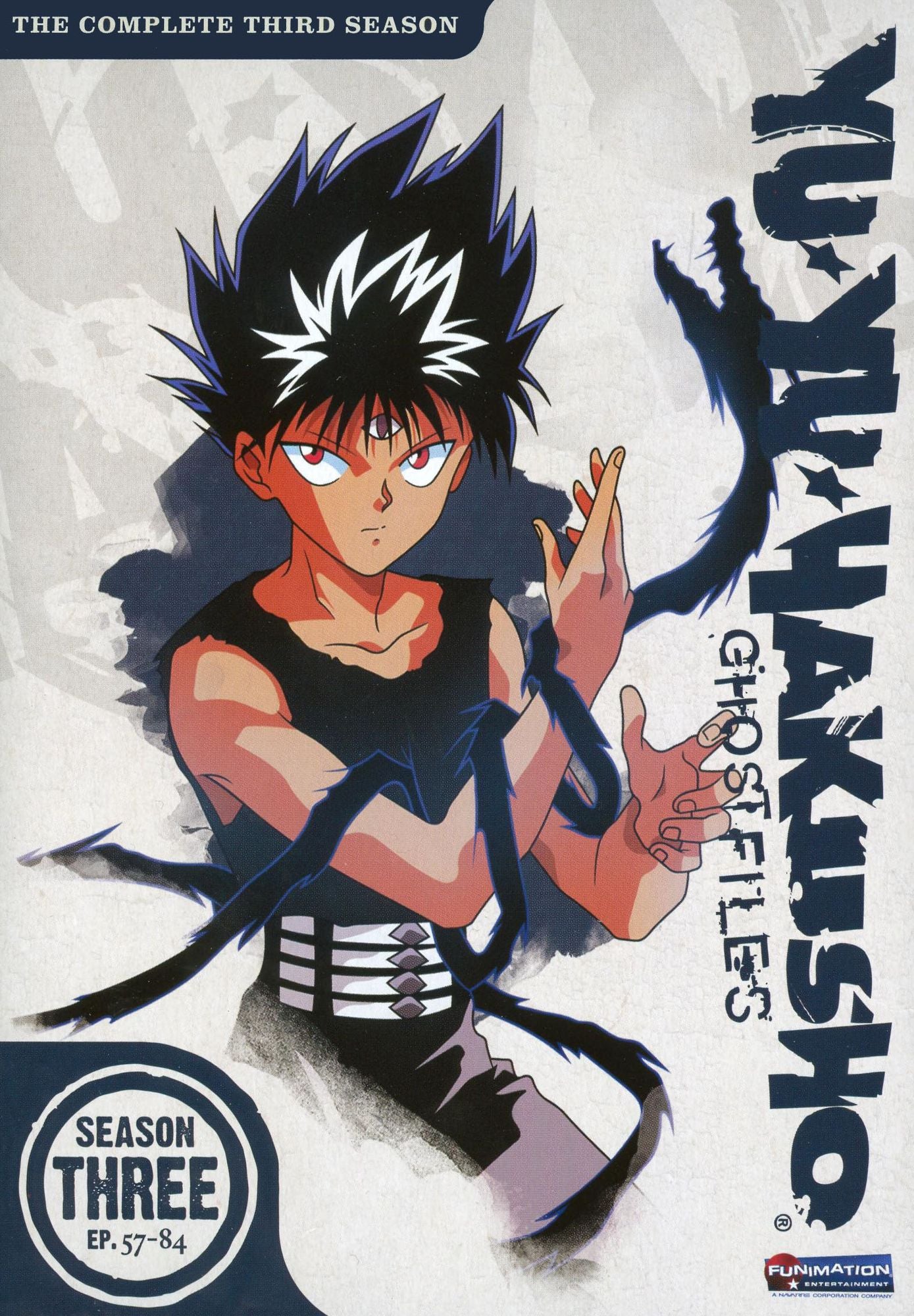 Yu Yu Hakusho: Season Three [4 Discs]
