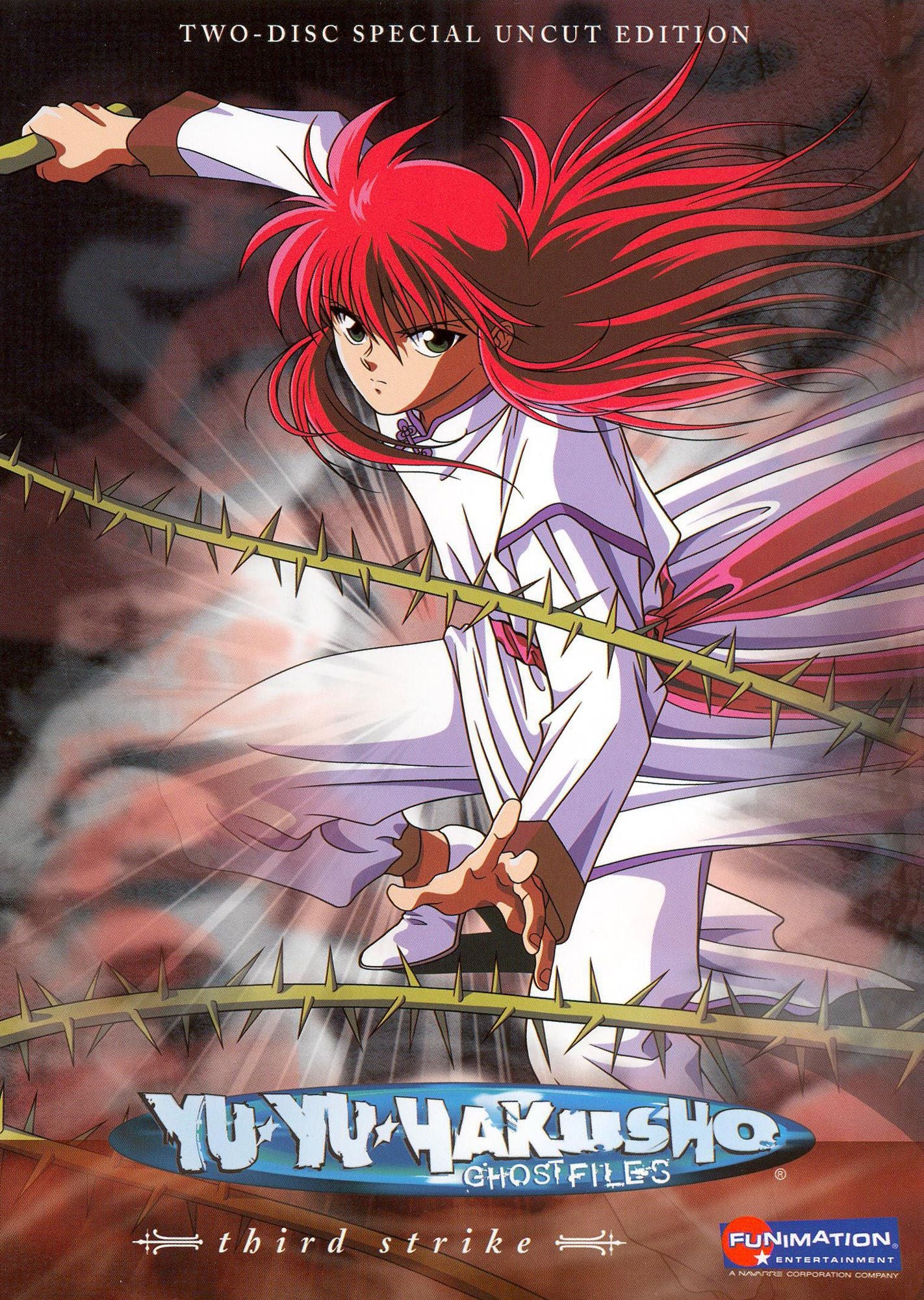 Yu Yu Hakusho: Ghost Files - Third Strike [2 Discs]